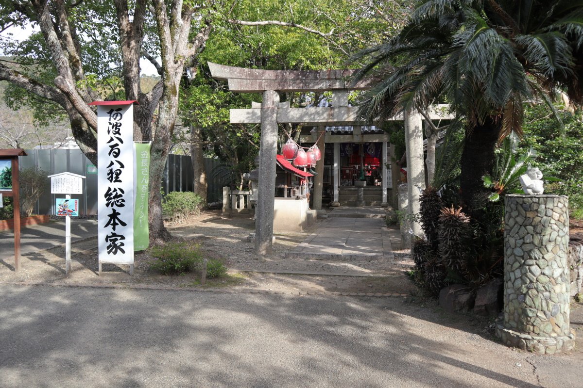 ⛩️ 금장 신사(킨초 진자) 이미지 8